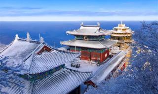 河南景区免票一个月 河南景区免票一个月